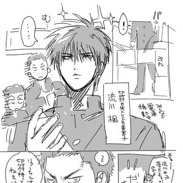 SD落書きまとめ