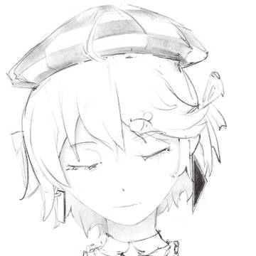 柚恩