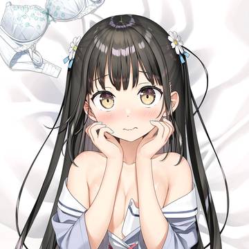 なぎさ抱き枕