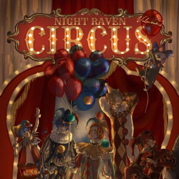 【通販開始】Night Raven Circus vol.2