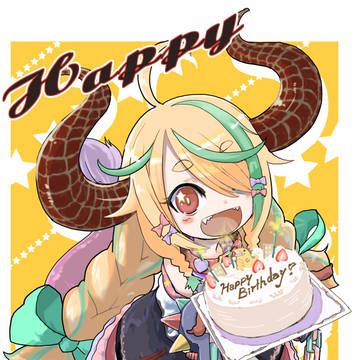 めちゃんこがっちゃんこかいじゅう型アンドロイド
