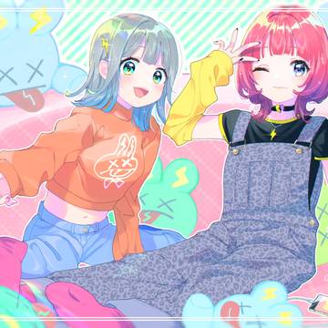 なかよし