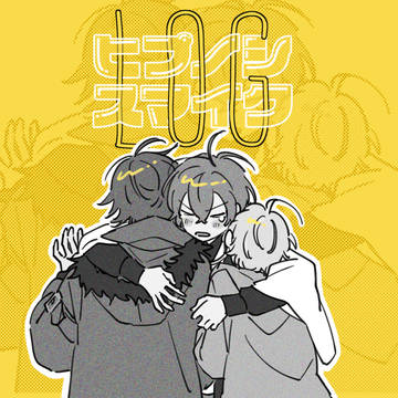 ひぷ