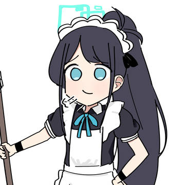 アリス