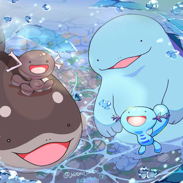 ウパードオーヌオー