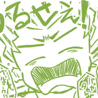 【2BRO】CODジジイ会