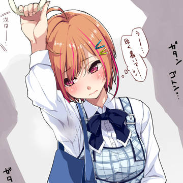 汗っかきみず姫