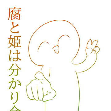 LIVE背景どっちにしよう、、、