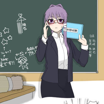 CLANNAD / 新任教師の藤林杏さん