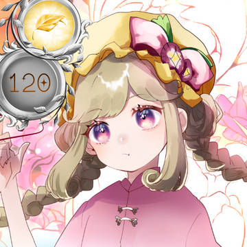 【ミル祝】アーロッテ【第五期】