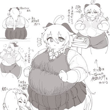 丸々JK甘雨ちゃん！