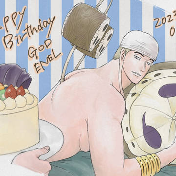 2023エネル様誕生日
