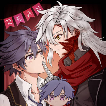 Rean's birthday