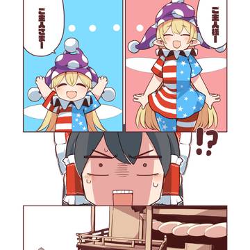 さやかた紅茶館 例大祭新刊
