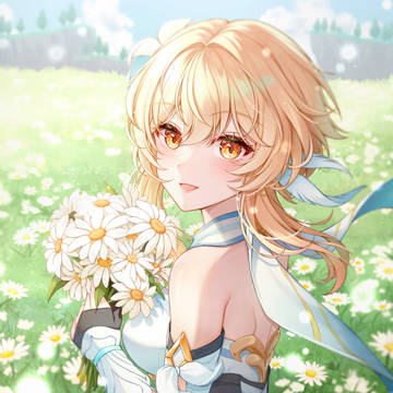 蛍 (Lumine)
