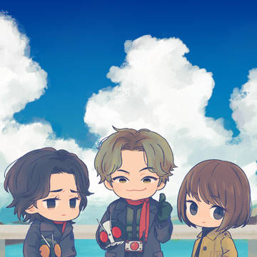シン