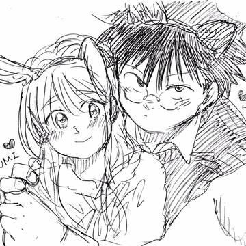 社会人貧太くんと総務の富有さん ツイログ+第二部1・2話