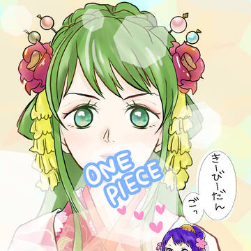 ワンピース(再)