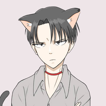 リヴァイ