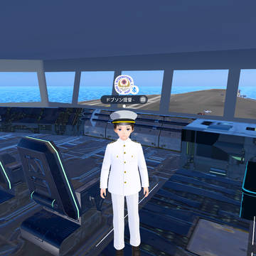 Admiral Dobson