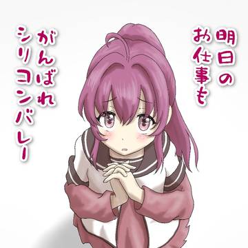 お絵描き　まとめ