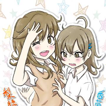 お絵描き　まとめ