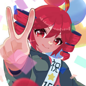 祝!15周年!