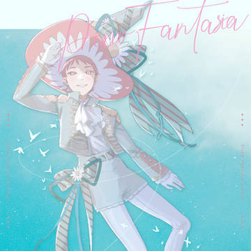 【PFSOZ】祝祭のデイジー【燈桜祭】