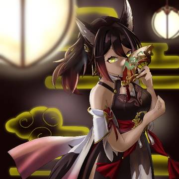 停雲