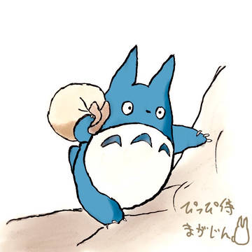 トトロ～中サイズ～