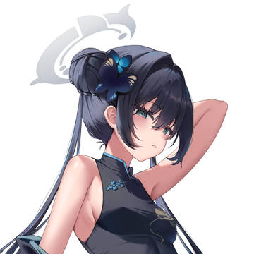 キサキ