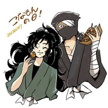 2023こなもんの日