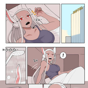 僕のヒーローアカデミア9