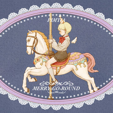 Merry go round