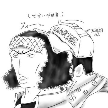 大将たちの日常
