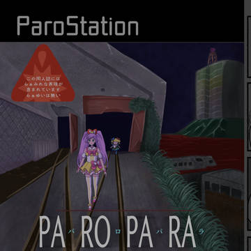 PAROPARA