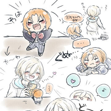 あんスタ絵のまとめ2