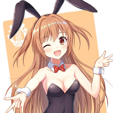 バニノゾ