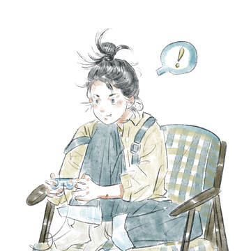 Playing Video Games!
