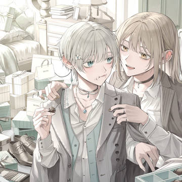 プレゼント