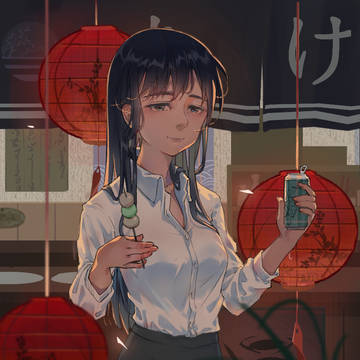 努力工作之后的奖励