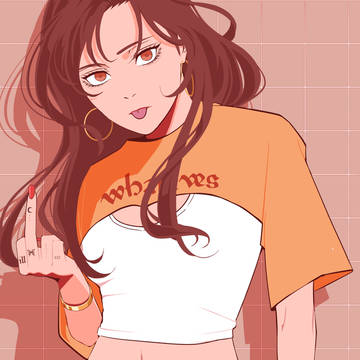 ◯すよ？