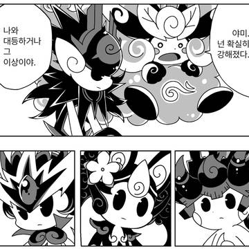 무제
