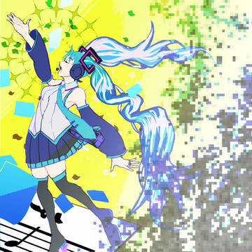 一音