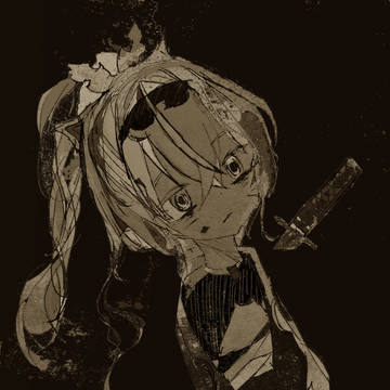 ござる