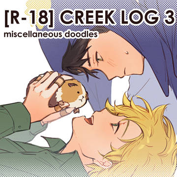 🚀☕️ SP CREEK LOG 3 [R-18]