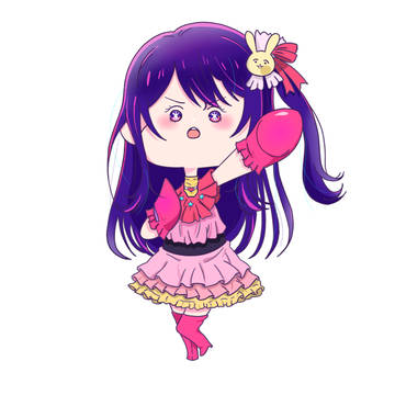 「愛してる」