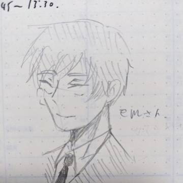 emさん仰げば尊し。