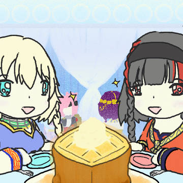 オルガンしすたーずとハニートースト！