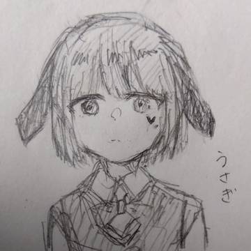 🐇